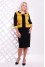 Dress "Shanti" in black with mustard